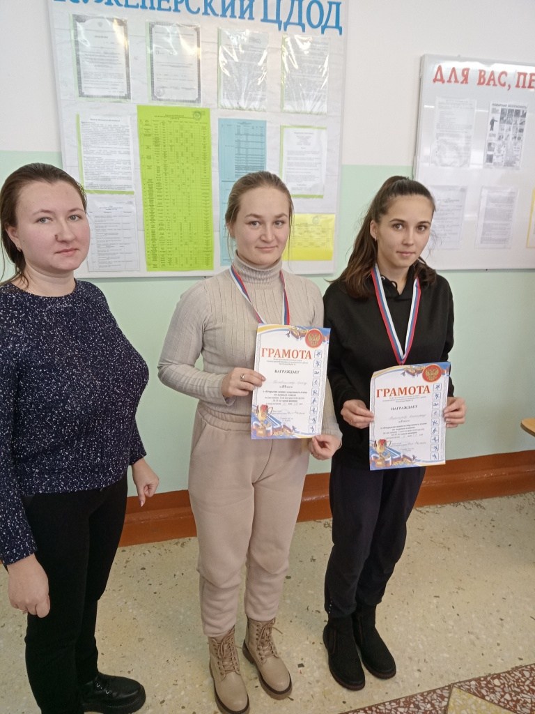Жен 18-39.jpg Жен 18-39.jpg